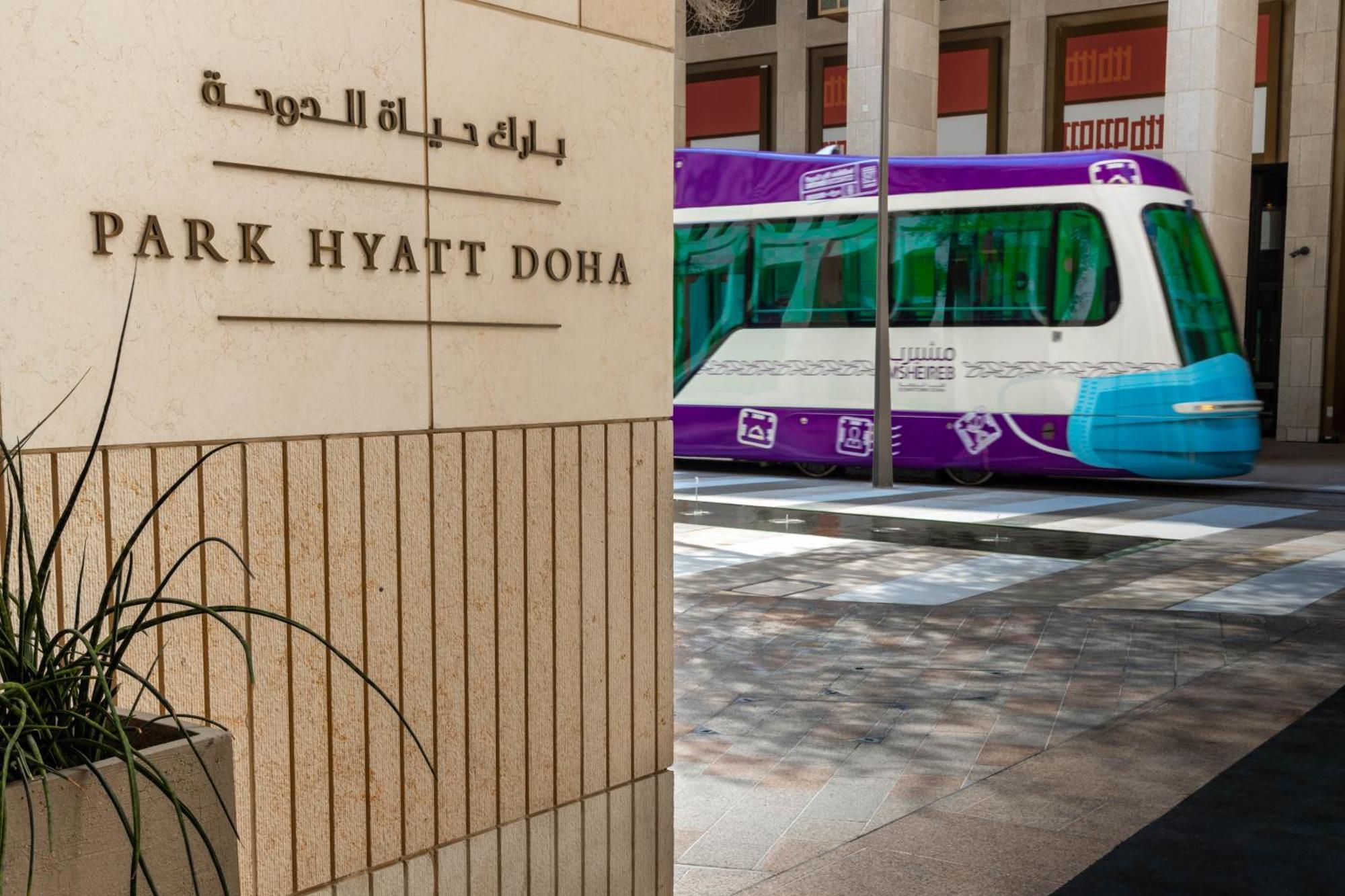 Park Hyatt Doha Hotel Ngoại thất bức ảnh Park Hyatt Doha