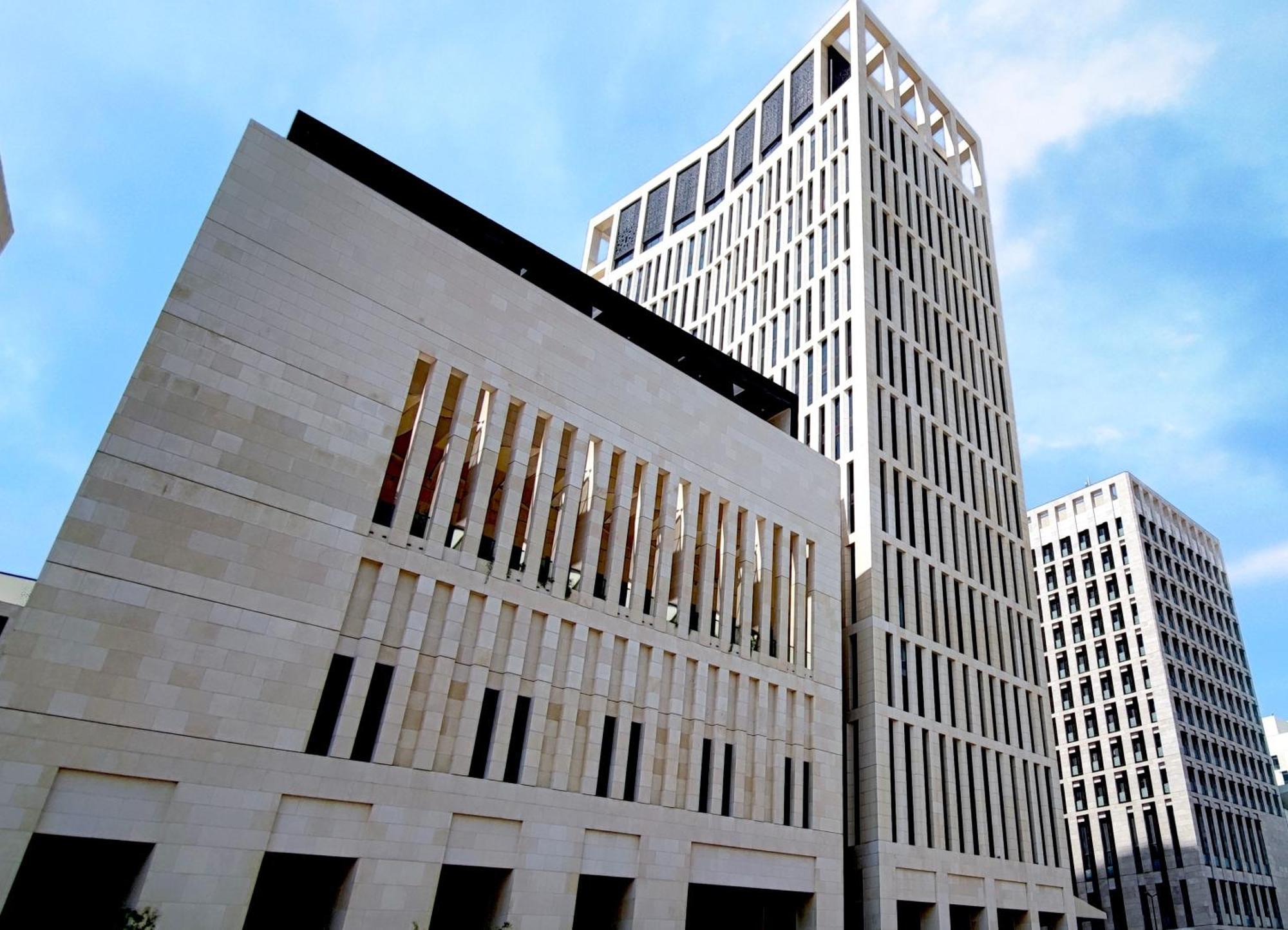Park Hyatt Doha Hotel Ngoại thất bức ảnh The Supreme Court of the United States